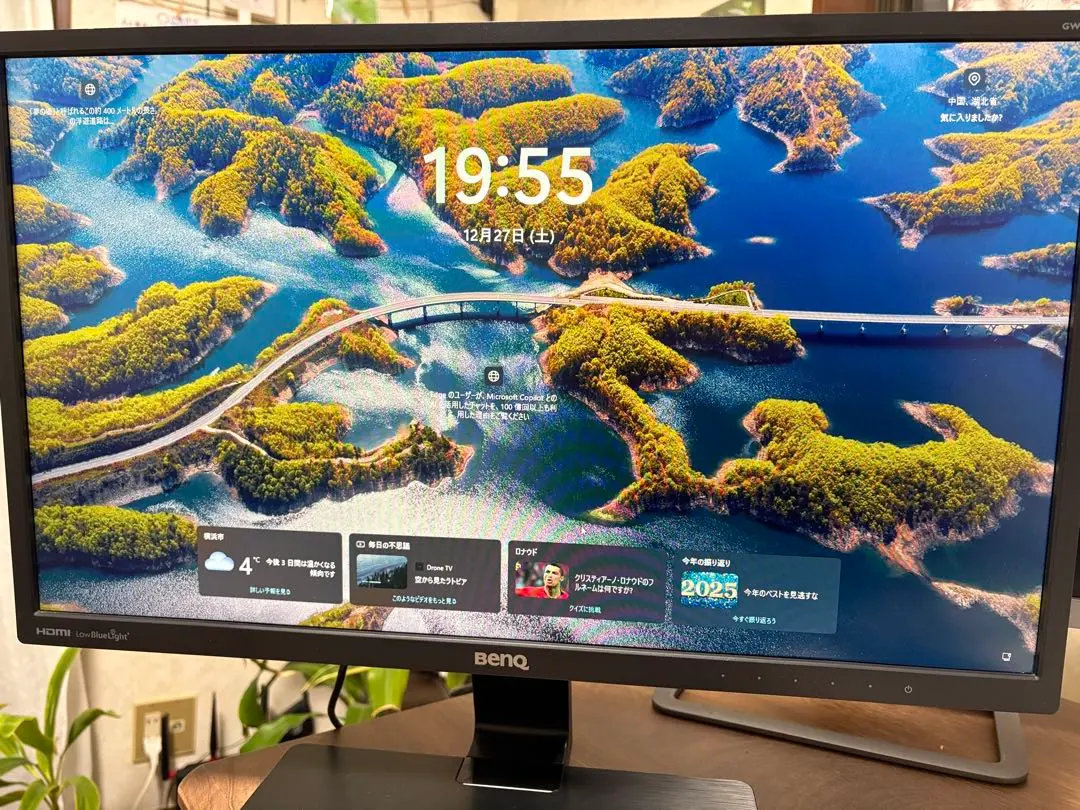 2026年最新】モニター benq gw2470の人気アイテム - メルカリ