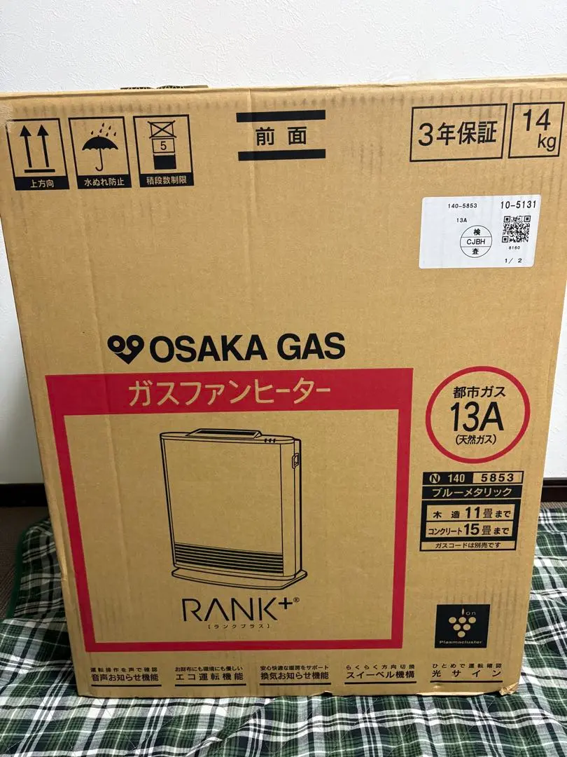 2026年最新】RC-L4001NP-1の人気アイテム - メルカリ