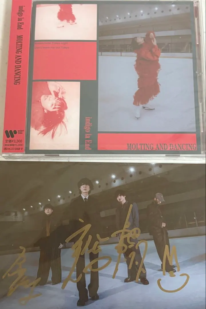 2026年最新】Indigo la End サインの人気アイテム - メルカリ