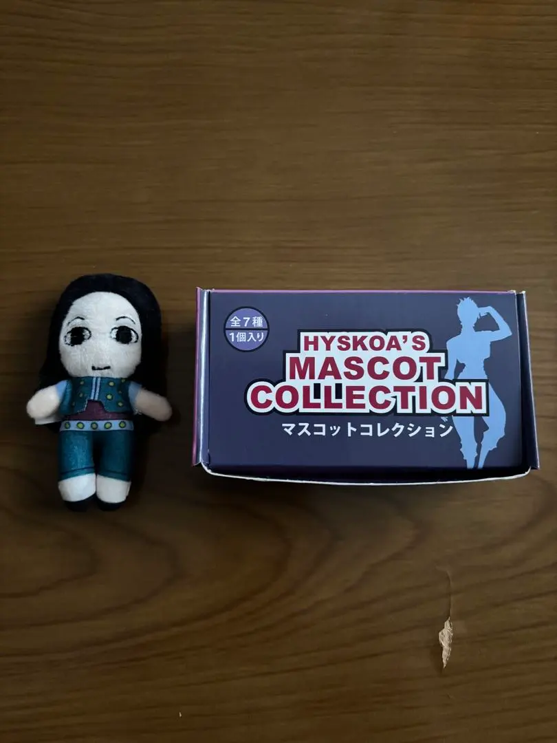 2026年最新】hunter×hunter イルミ usjの人気アイテム - メルカリ