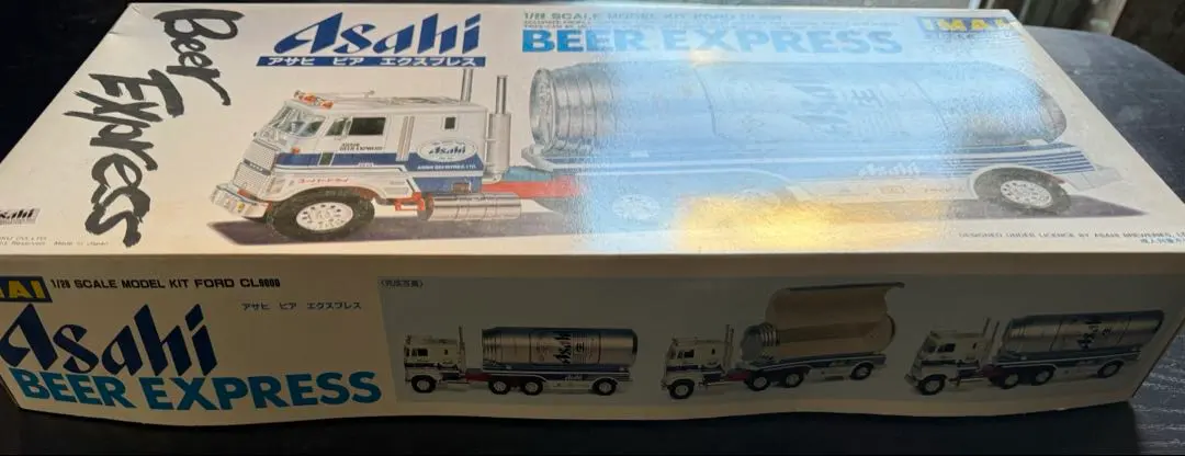 2026年最新】イマイ 1/28の人気アイテム - メルカリ