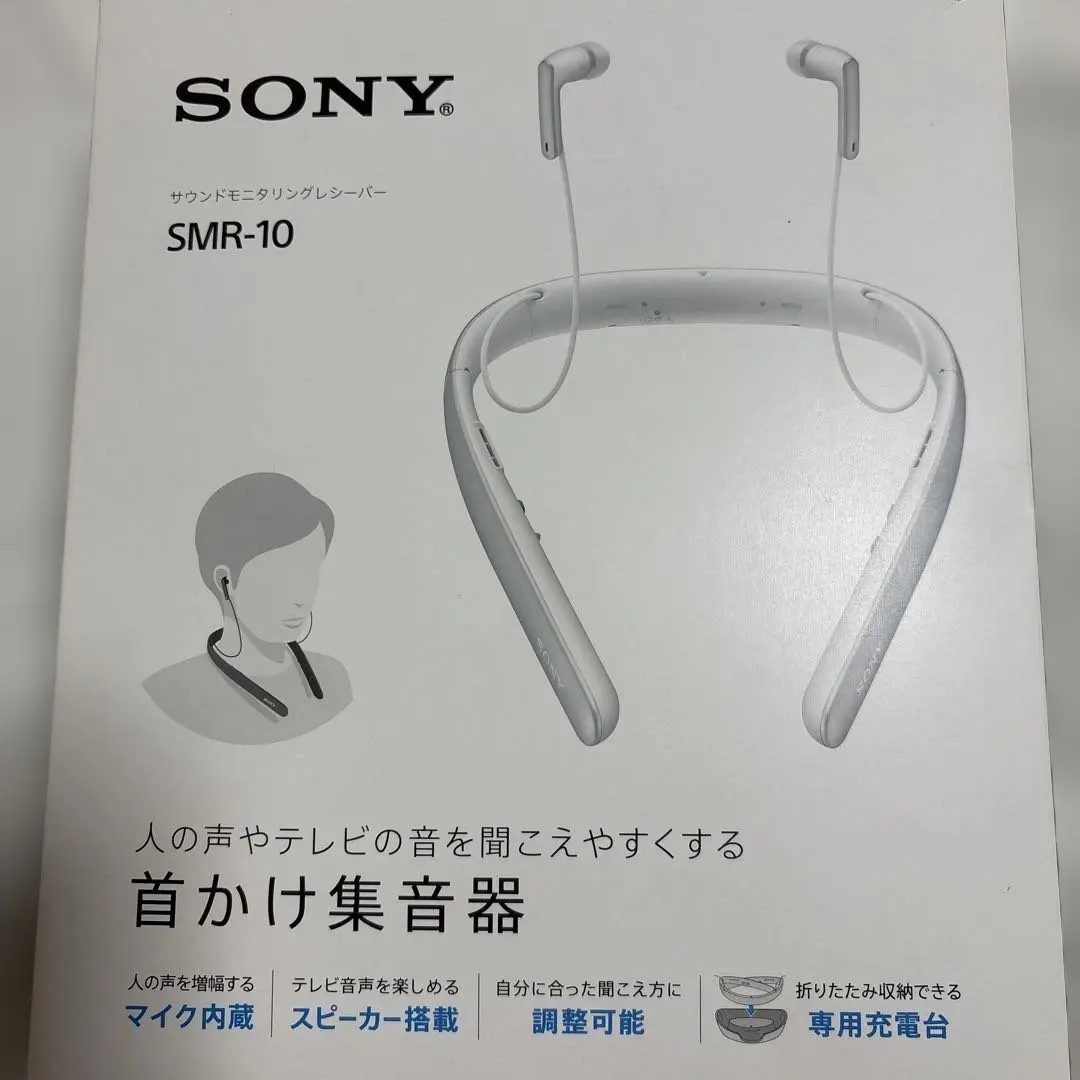 2026年最新】sony 集音器 smr-10の人気アイテム - メルカリ
