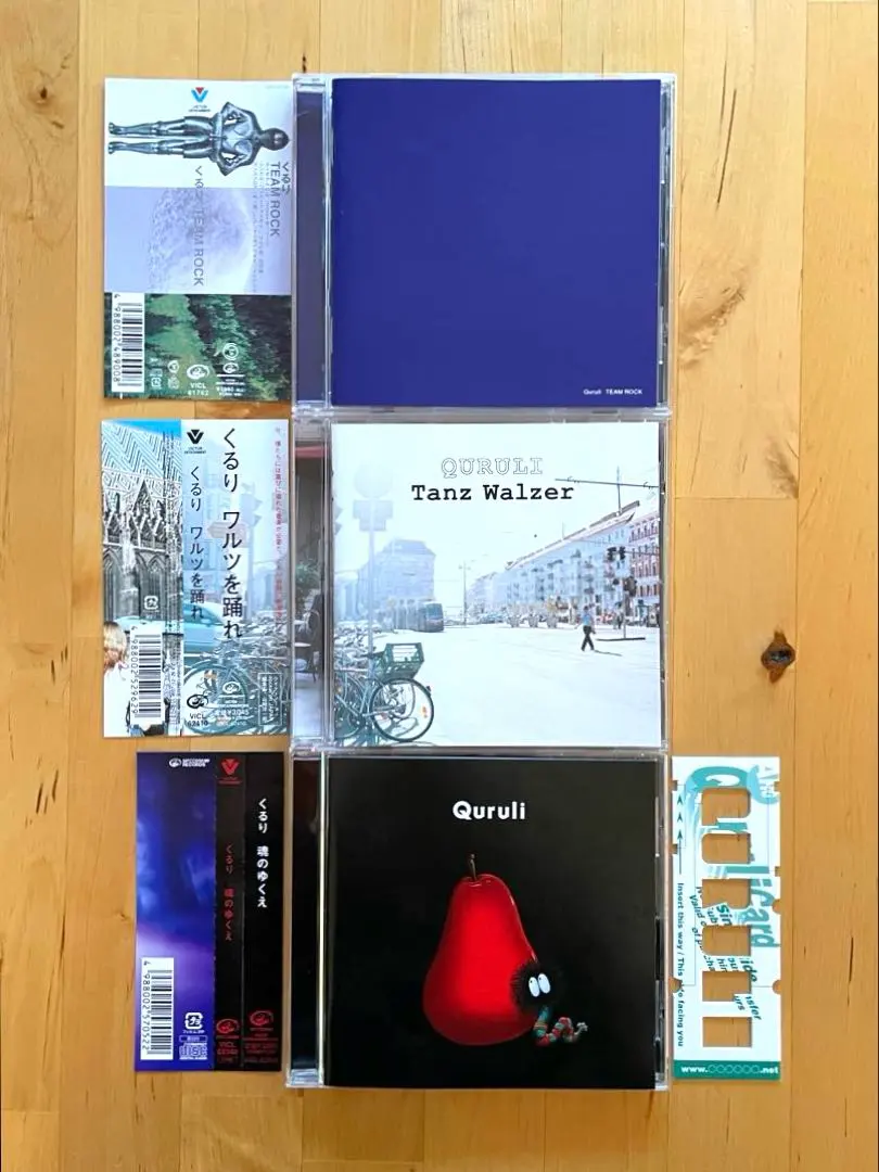 2026年最新】魂のゆくえ くるりの人気アイテム - メルカリ