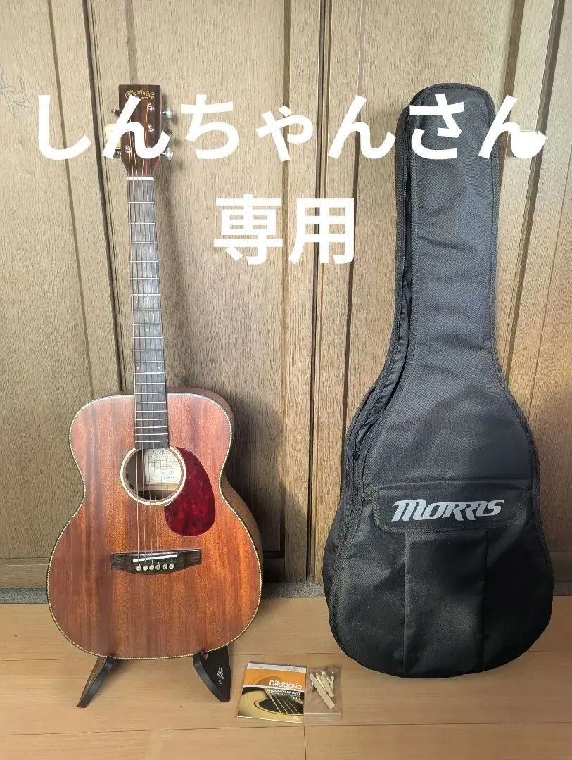 2026年最新】MORRIS ギター F-20の人気アイテム - メルカリ