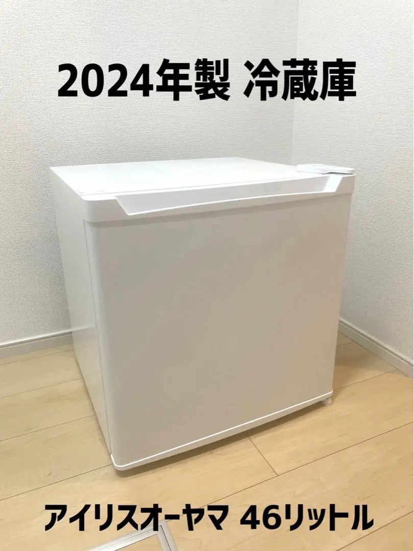 2026年最新】prc-b051dの人気アイテム - メルカリ