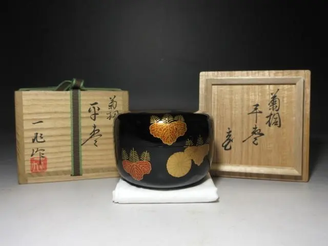 2026年最新】一后一兆 棗の人気アイテム - メルカリ