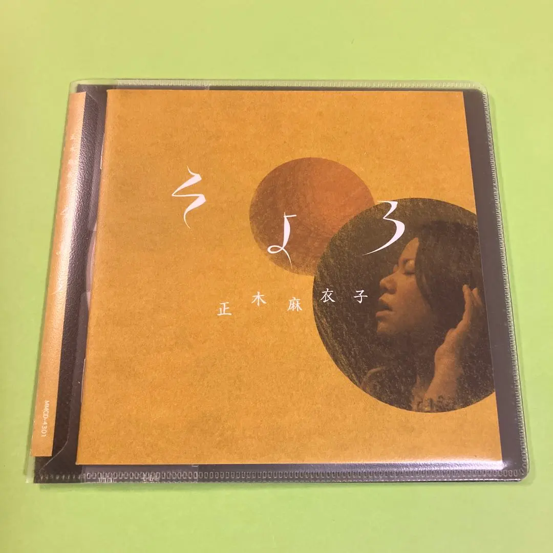 2026年最新】ラッキーオールドサンの人気アイテム - メルカリ