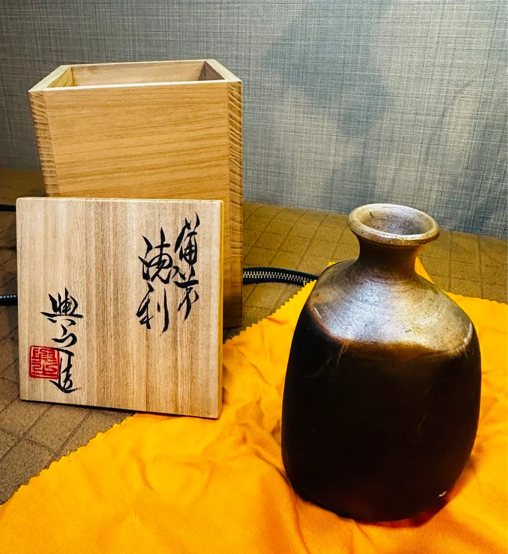 2026年最新】松井與之の人気アイテム - メルカリ