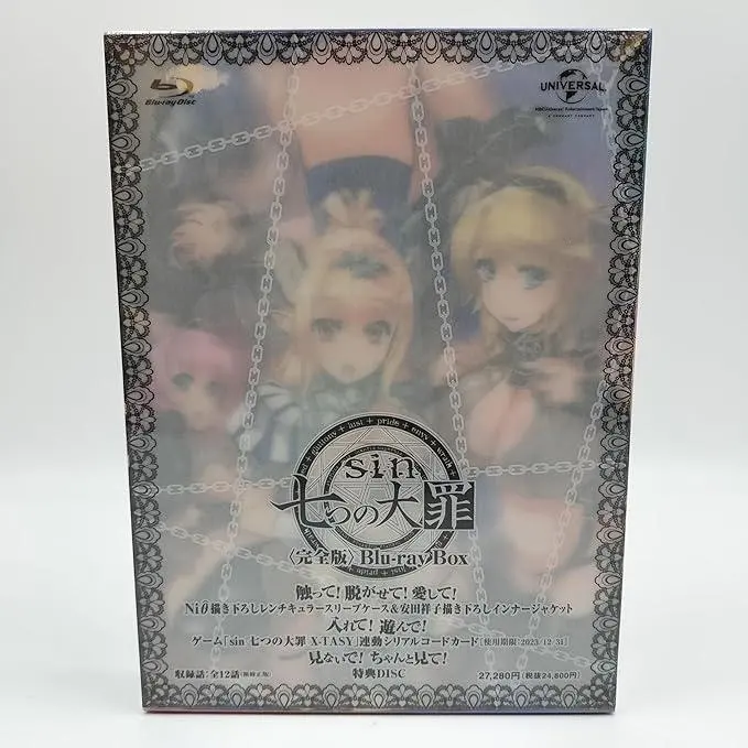 2026年最新】sin 七つの大罪 blu-rayの人気アイテム - メルカリ