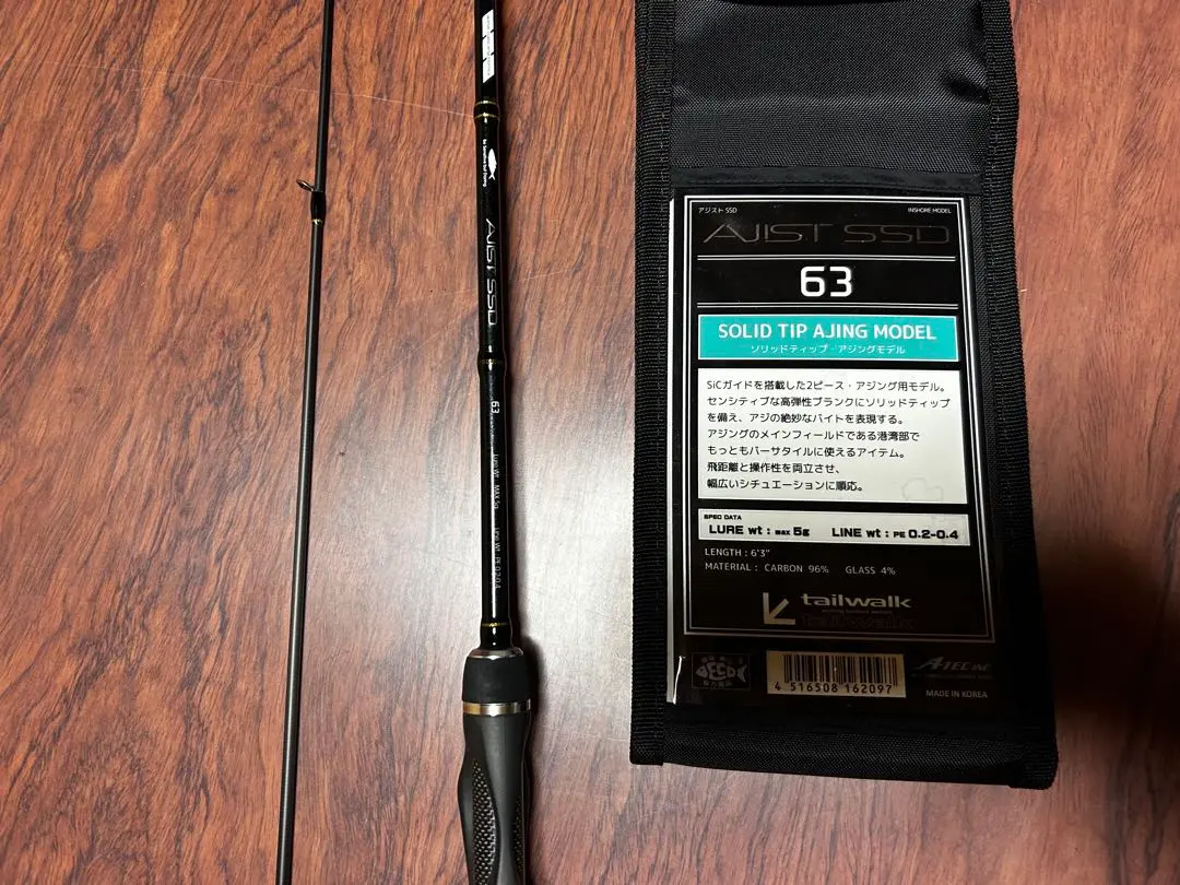 2026年最新】アジストssdの人気アイテム - メルカリ