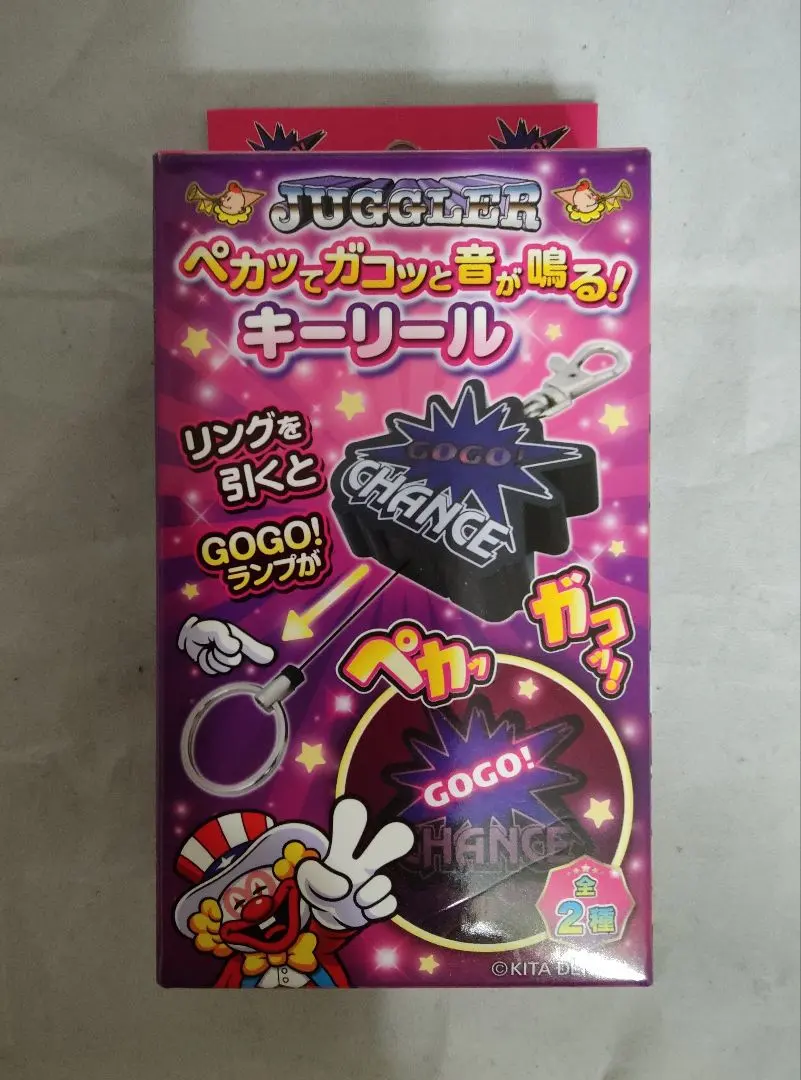 2026年最新】ジャグラーキーリールの人気アイテム - メルカリ