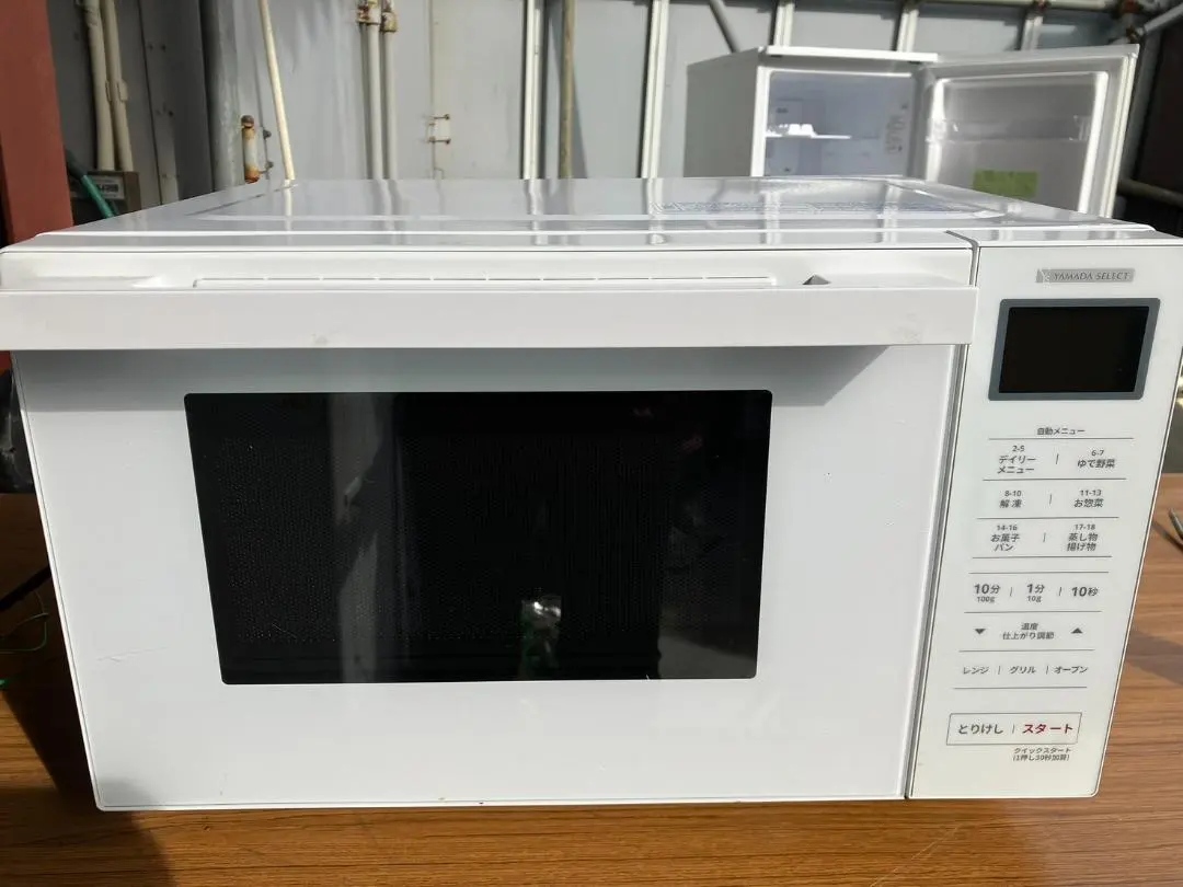 2026年最新】ymw-wt18j1の人気アイテム - メルカリ