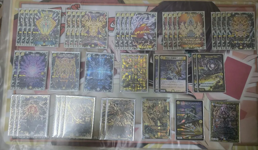 2026年最新】サバキz 高レートの人気アイテム - メルカリ