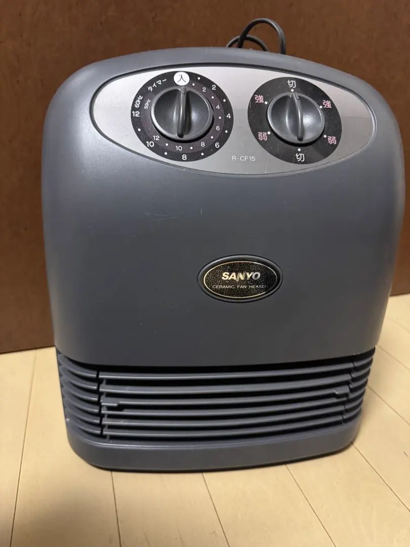 2026年最新】SANYO ファンヒーターの人気アイテム - メルカリ