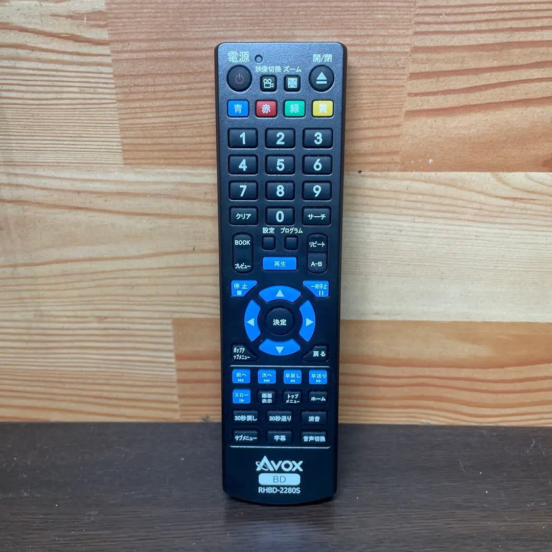 2026年最新】AVOX ブルーレイプレーヤーの人気アイテム - メルカリ