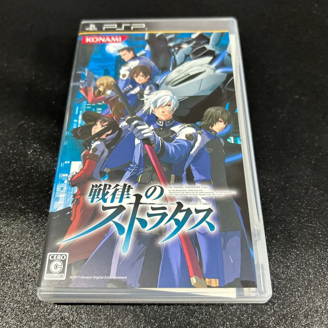 2026年最新】戦律のストラタスの人気アイテム - メルカリ