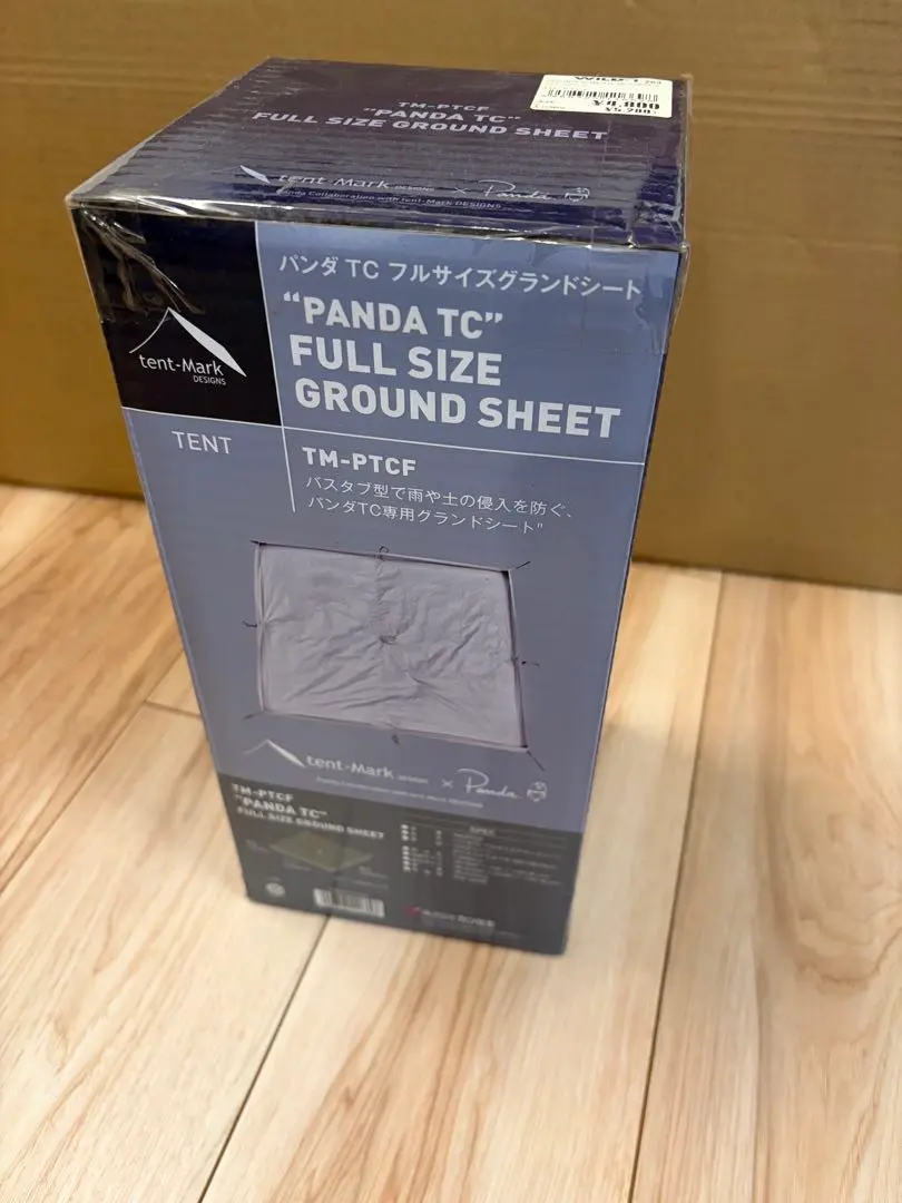 2026年最新】パンダtc グランドシートの人気アイテム - メルカリ