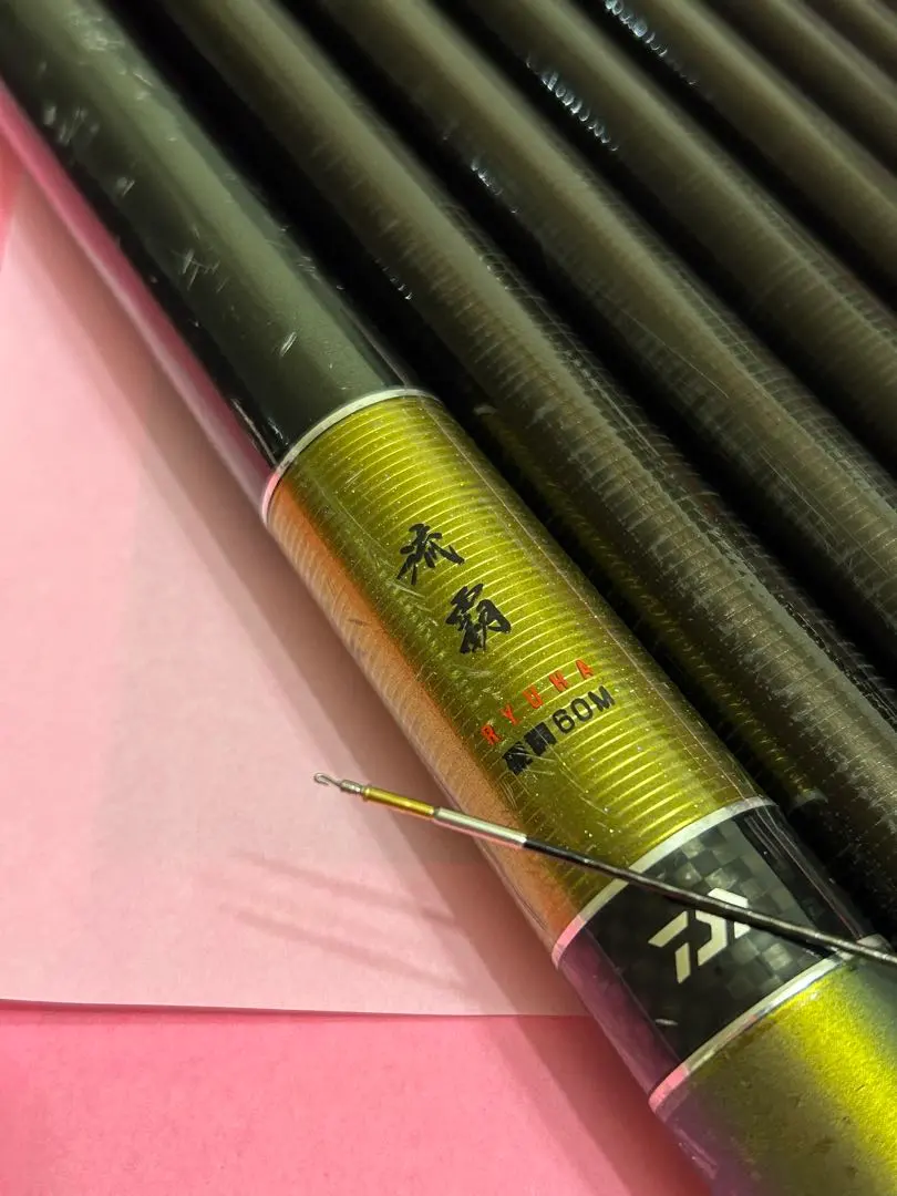 2026年最新】ダイワ 流覇の人気アイテム - メルカリ