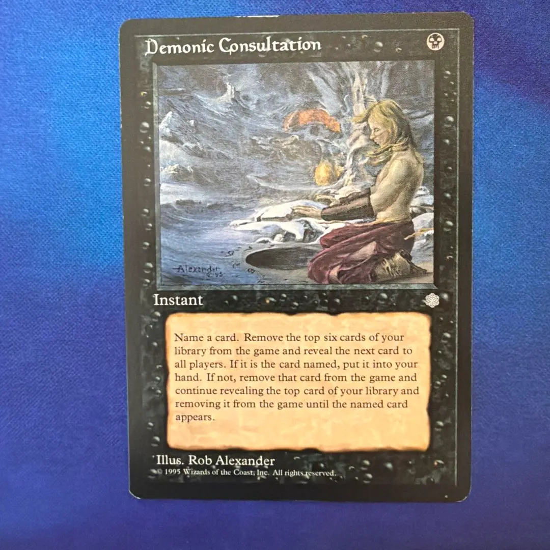 2026年最新】MTG demonic consultationの人気アイテム - メルカリ