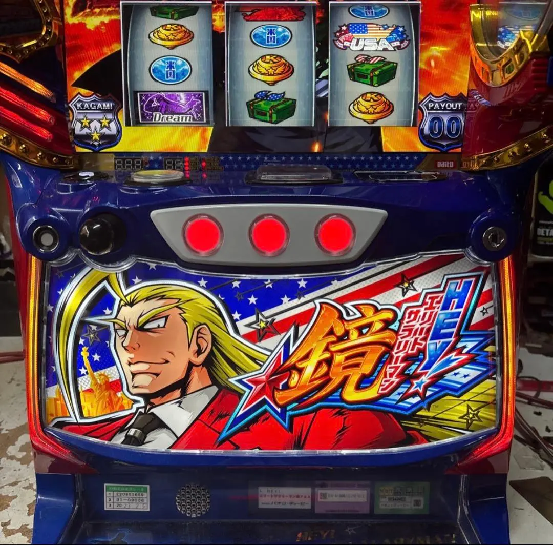 2026年最新】スマスロ 鏡の人気アイテム - メルカリ