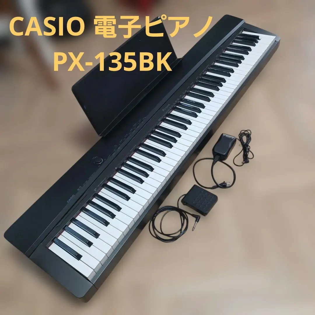 2026年最新】casio px-135の人気アイテム - メルカリ