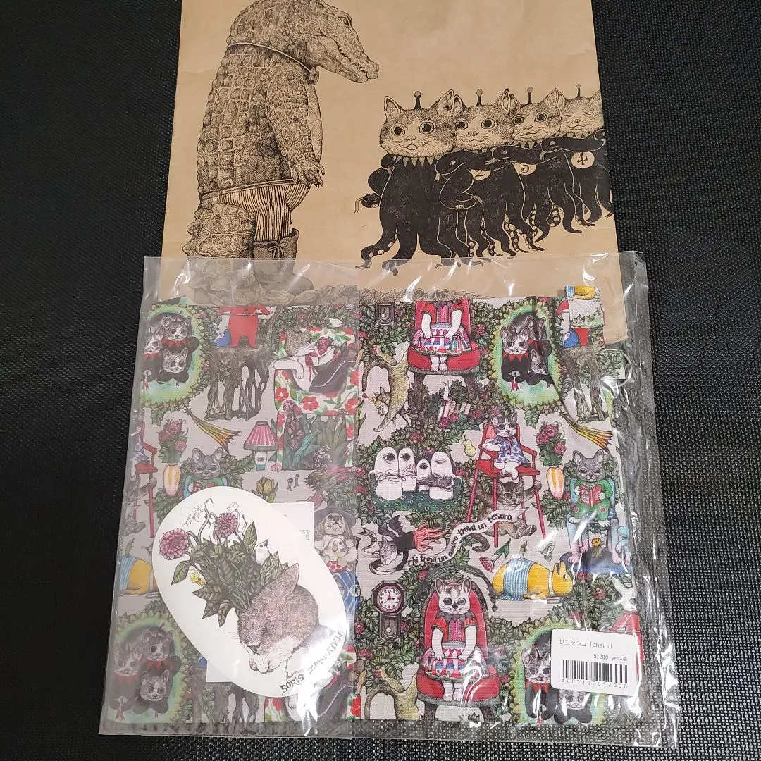 2026年最新】Yuko Higuchi サコッシュの人気アイテム - メルカリ