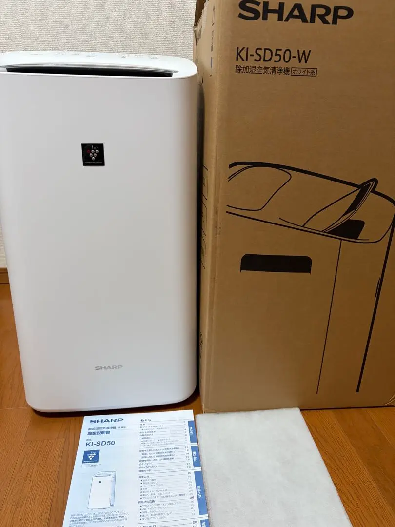 2026年最新】KI-SD50の人気アイテム - メルカリ