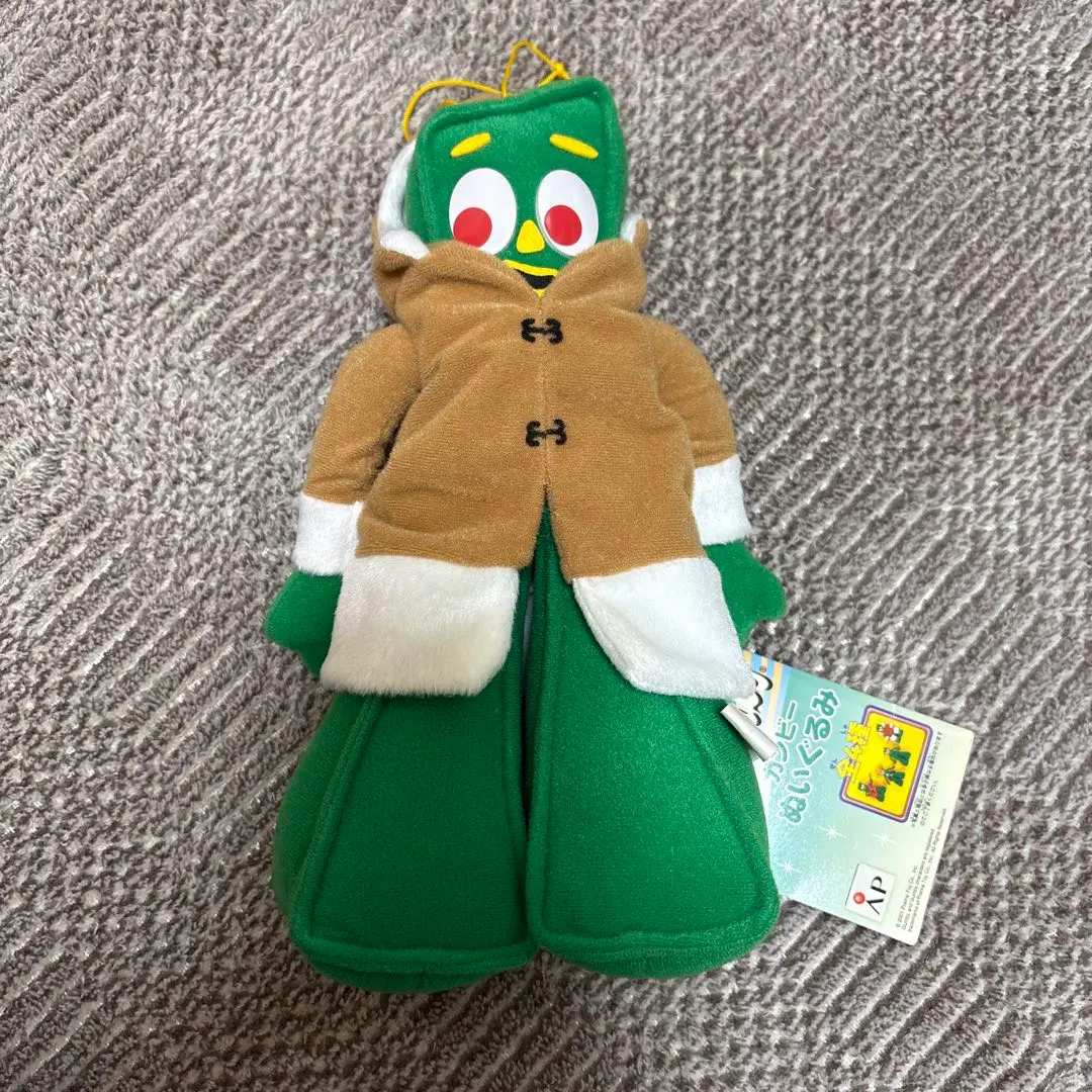 2026年最新】ガンビー ぬいぐるみの人気アイテム - メルカリ