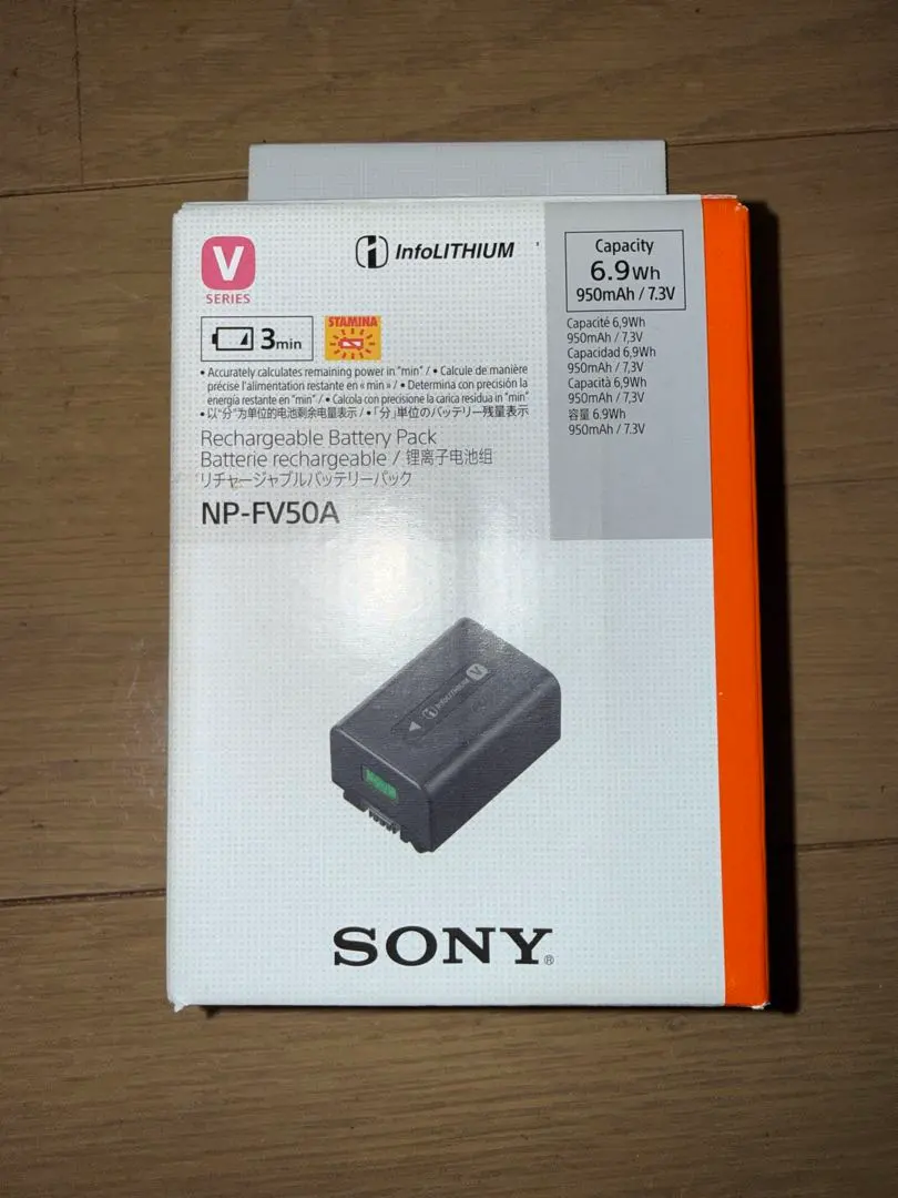 2026年最新】ソニー バッテリー NP-FH60の人気アイテム - メルカリ