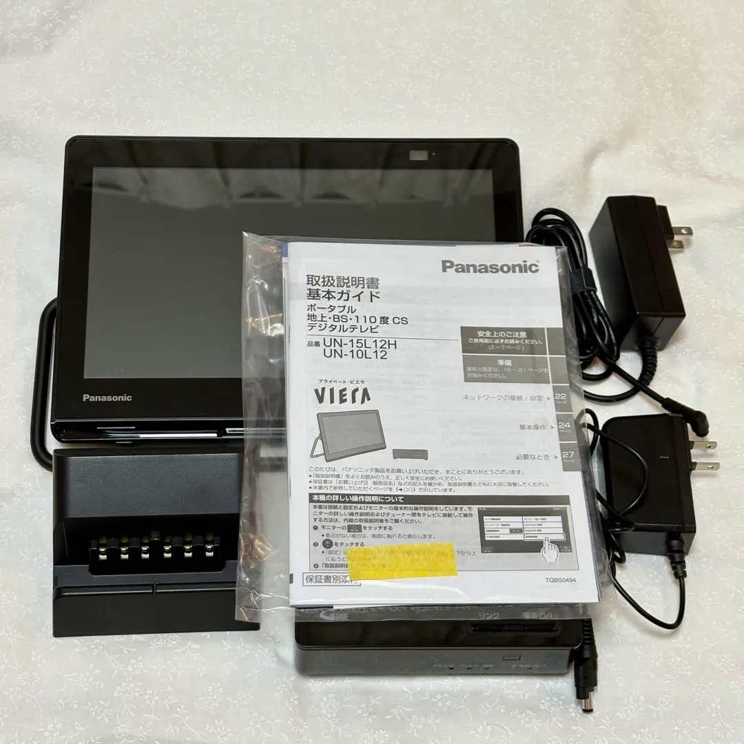 2026年最新】Panasonic プライベートビエラ un-10l12の人気アイテム