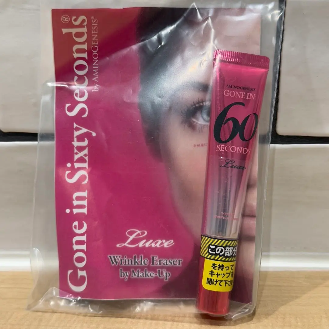2026年最新】60セカンズリュクスの人気アイテム - メルカリ