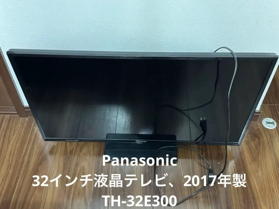 2026年最新】Panasonic その他：ジャンク 液晶テレビの人気アイテム