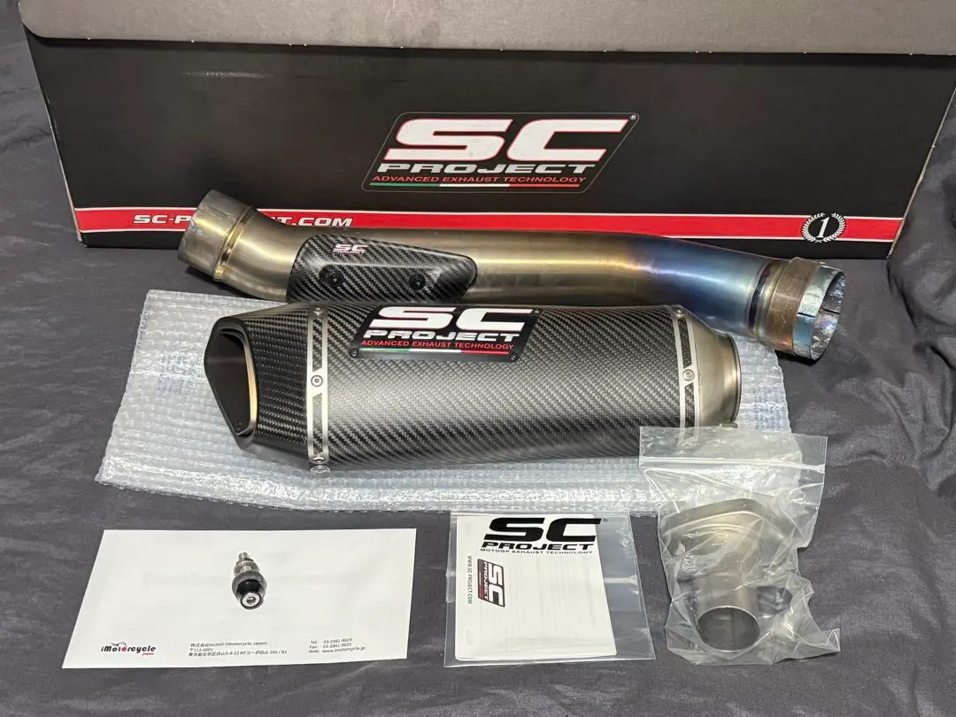 2026年最新】SCプロジェクト zx10rの人気アイテム - メルカリ
