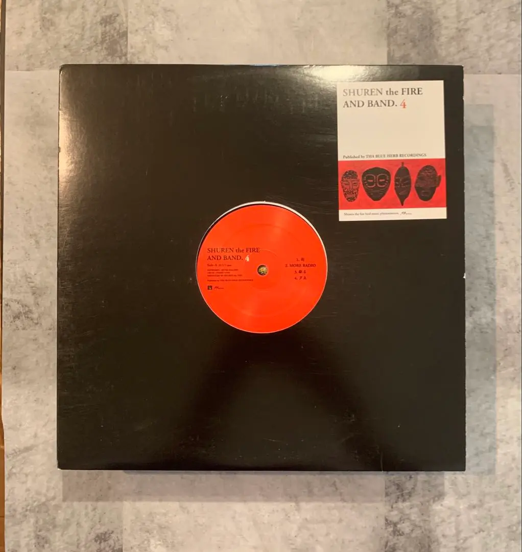 2026年最新】shuren theの人気アイテム - メルカリ