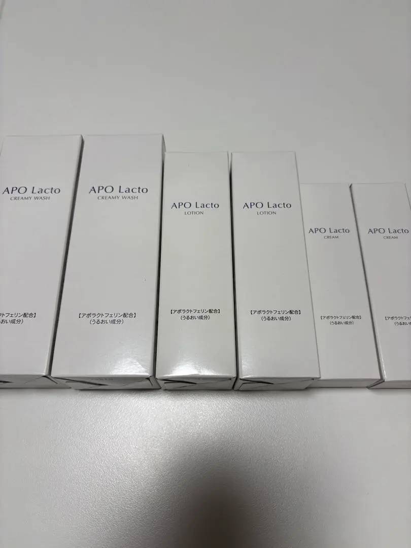 2026年最新】アポラクトクリームの人気アイテム - メルカリ