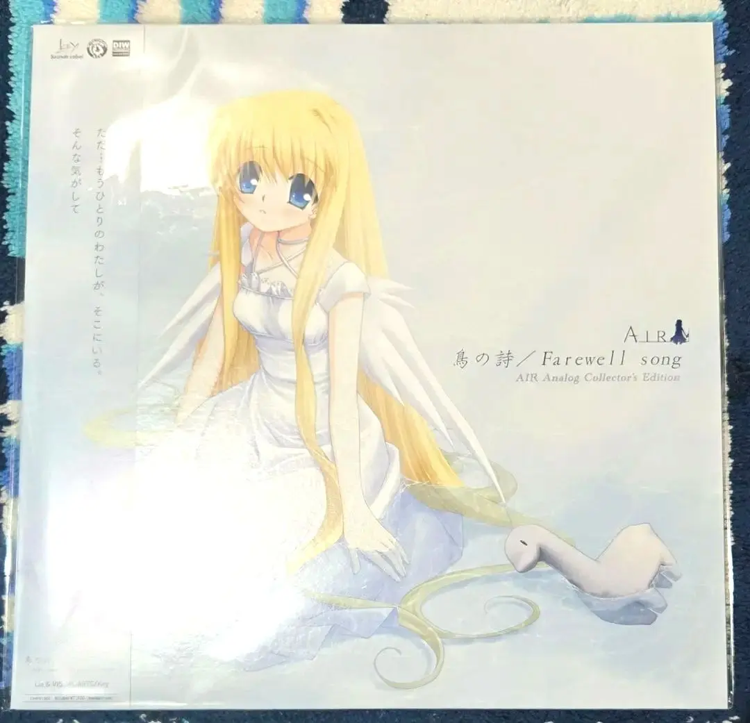 2026年最新】鳥の詩 アナログの人気アイテム - メルカリ