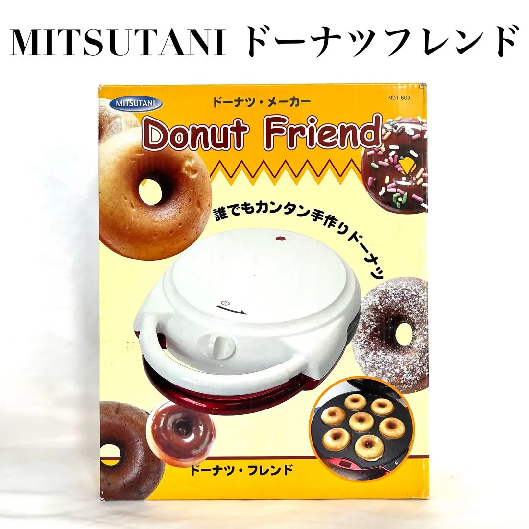 2026年最新】mdtクッキングの人気アイテム - メルカリ