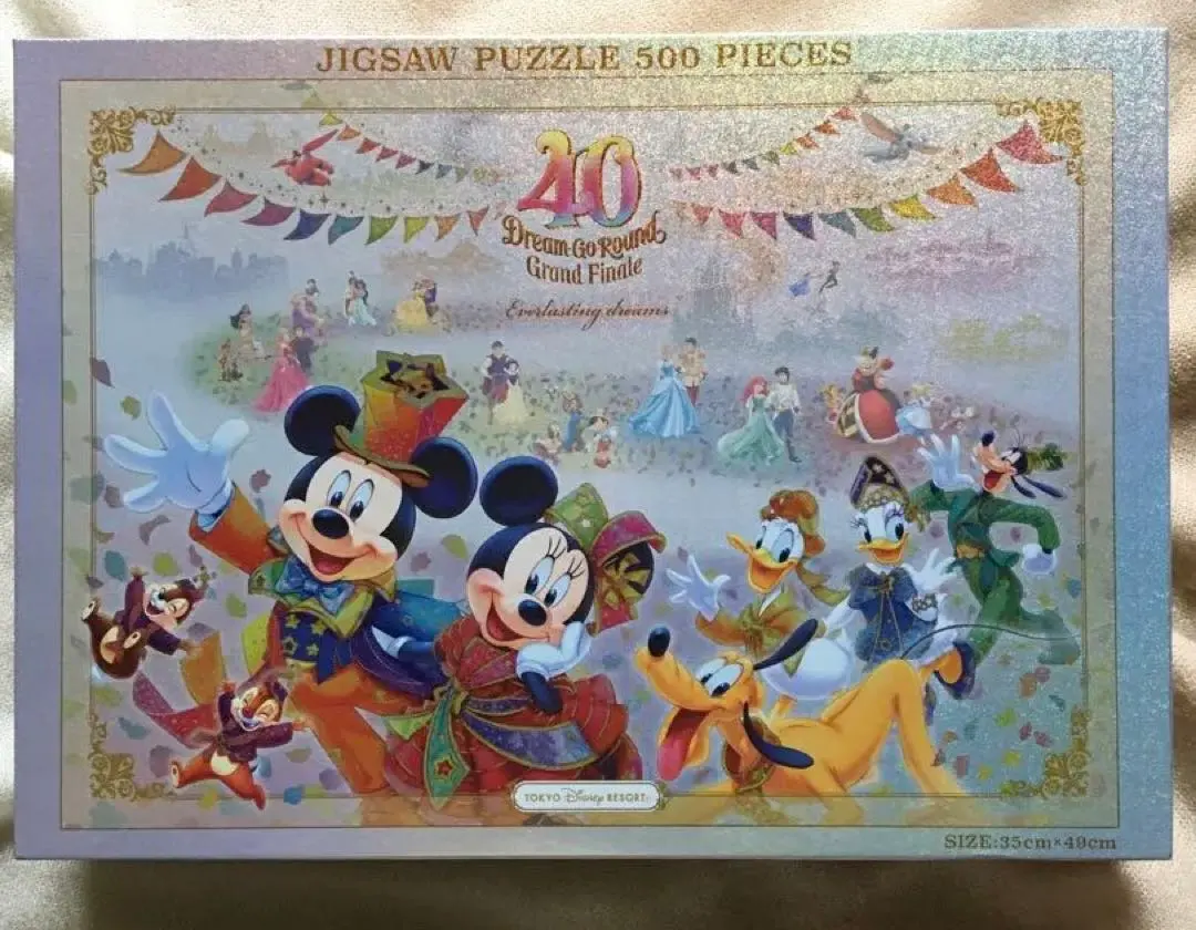 2026年最新】ディズニー 40周年 グランドフィナーレ パズルの人気