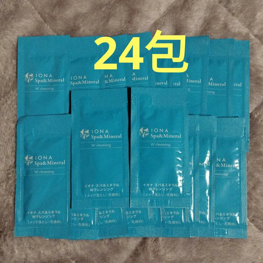 2026年最新】イオナ_スパ＆ミネラル_Wクレンジングの人気アイテム