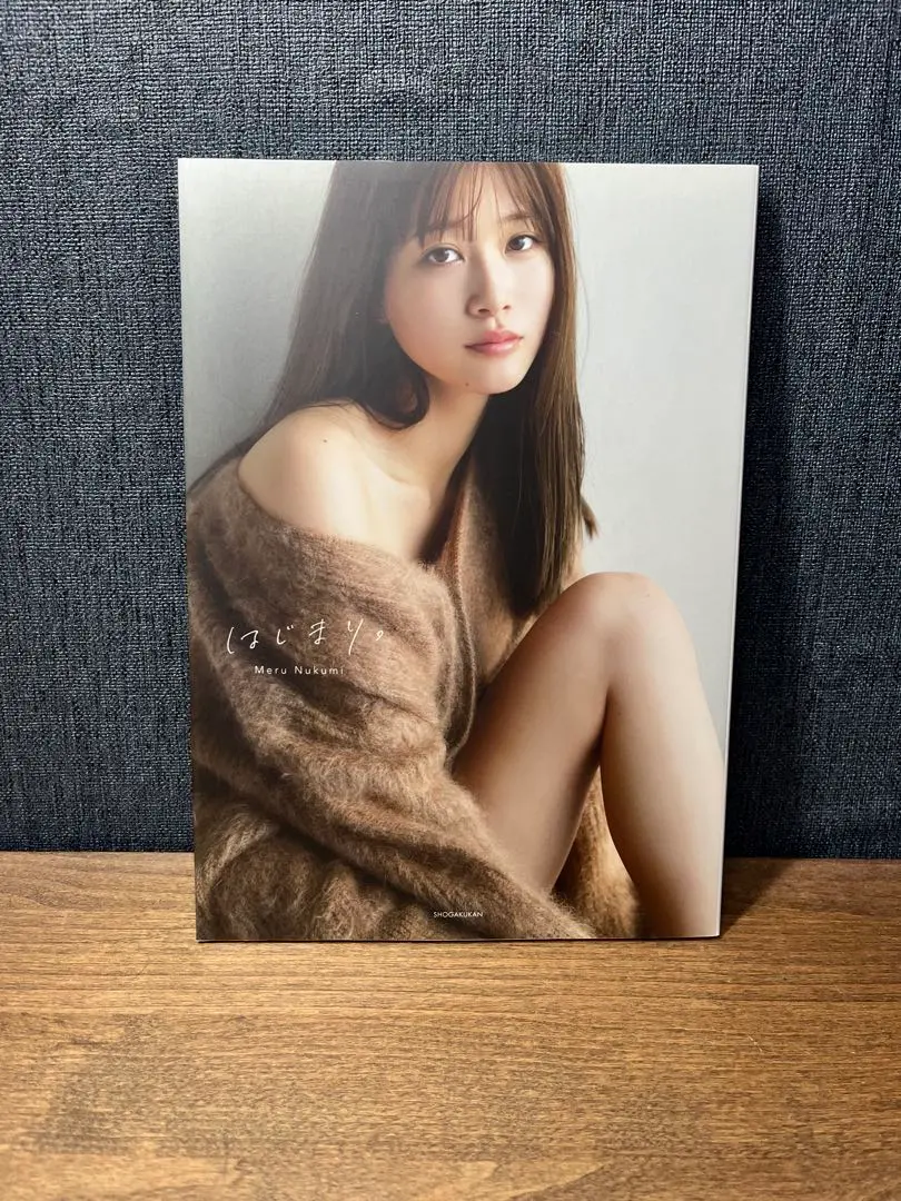 2026年最新】生見愛瑠1st写真集 はじまり。の人気アイテム - メルカリ