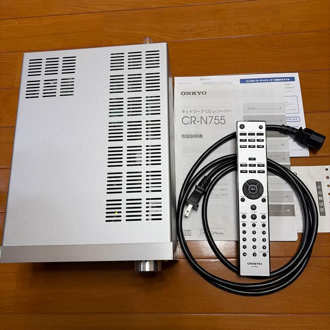 2026年最新】cr n755の人気アイテム - メルカリ