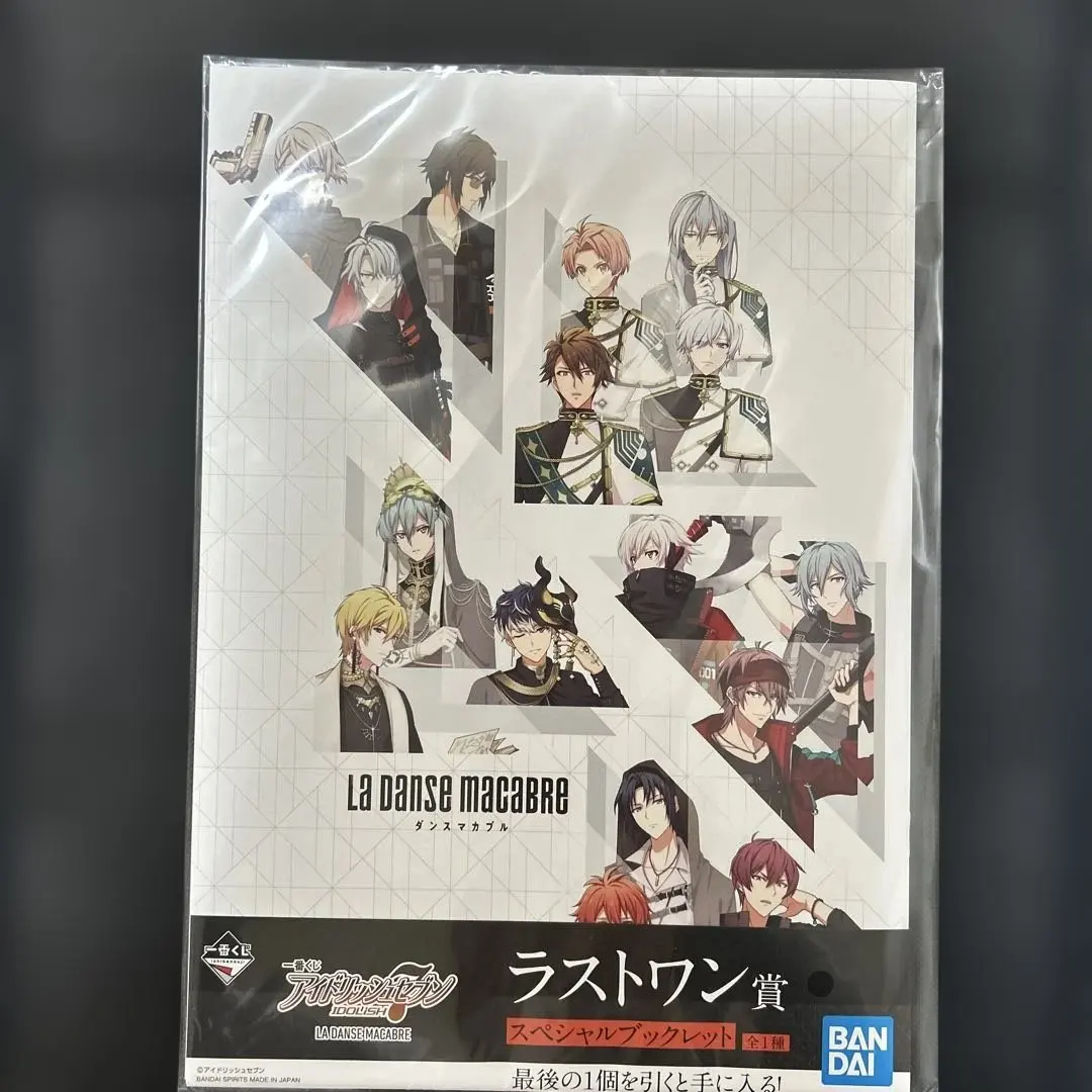 2026年最新】ダンマカ ブックレットの人気アイテム - メルカリ