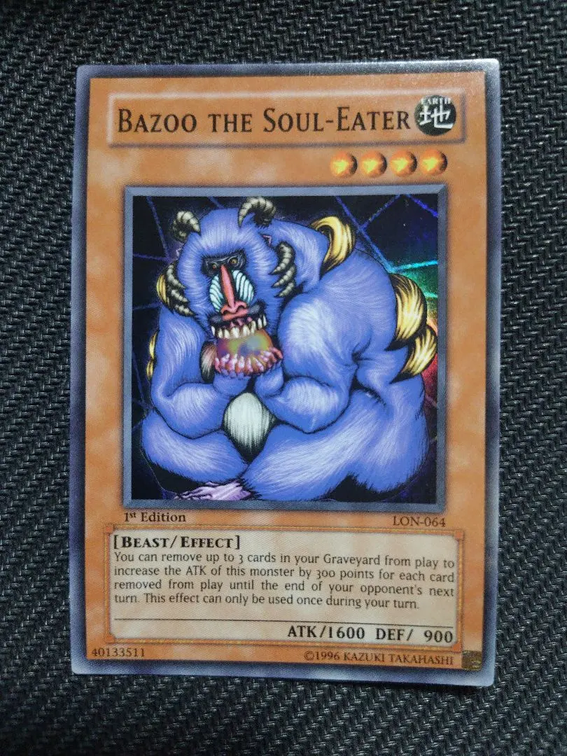 2026年最新】魂を喰らう者 バズーの人気アイテム - メルカリ