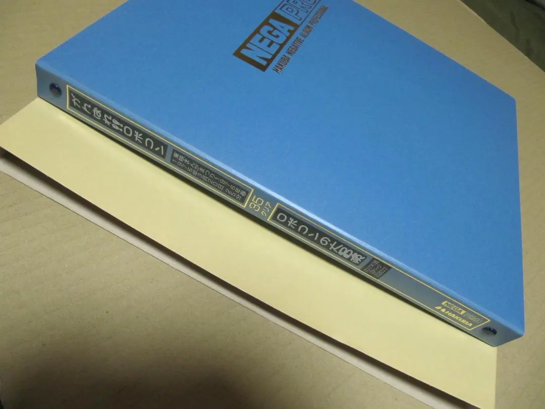 2026年最新】天本英世の人気アイテム - メルカリ