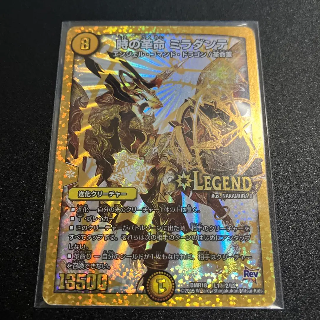 2026年最新】vv8 シクの人気アイテム - メルカリ