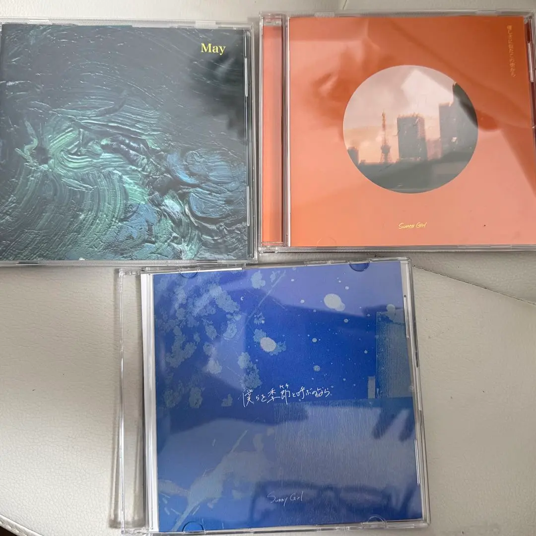 2026年最新】SUnnY girl 1st demo cdの人気アイテム - メルカリ