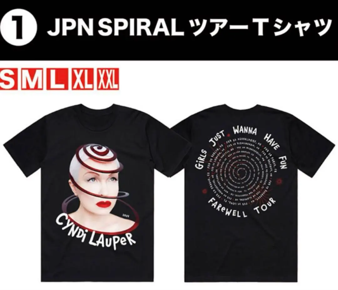 2026年最新】シンディローパー tシャツの人気アイテム - メルカリ