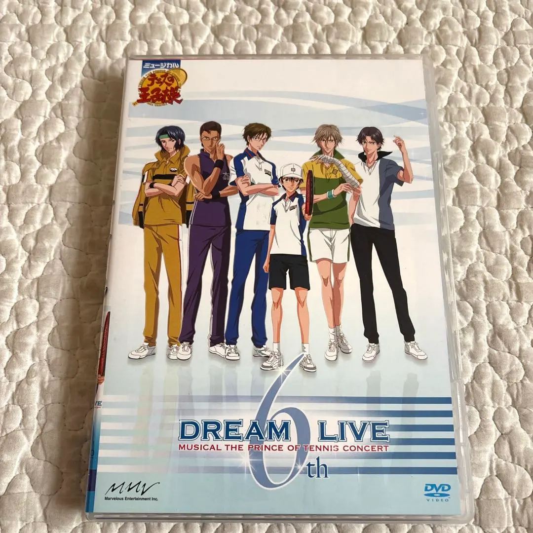 2026年最新】テニミュ ドリライ 2024 dvdの人気アイテム - メルカリ