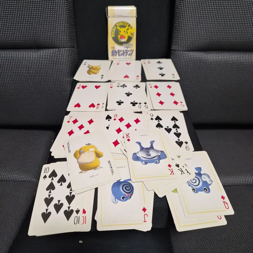 2026年最新】ポケモントランプイエローの人気アイテム - メルカリ