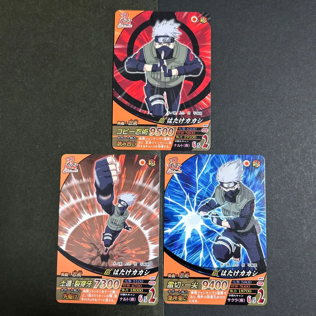 2026年最新】ナルティメットフォーメーション プロモの人気アイテム